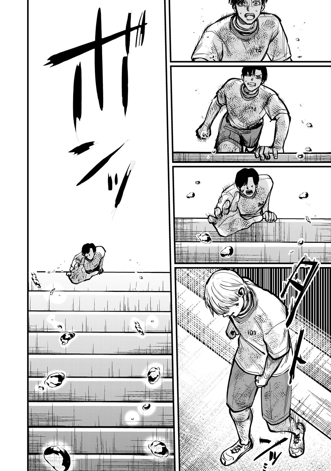 Shinda Ishii no Taigun Chapter 18 16ページ