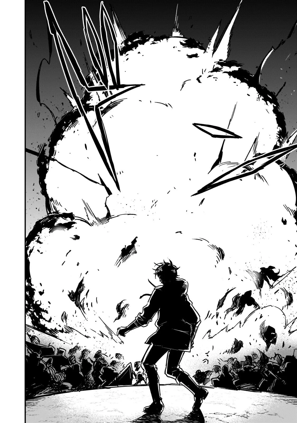 Maou to Hajimeru RPG Chapter 9.1 4ページ