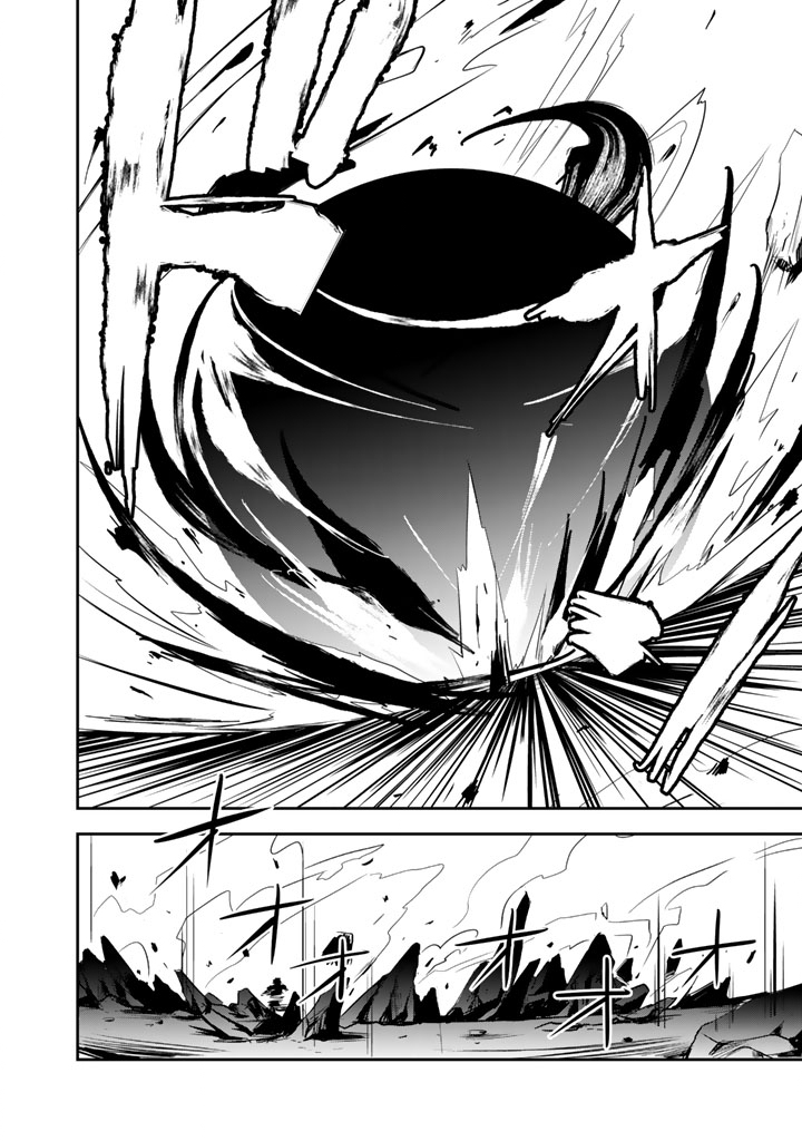 Hakkou Shounen no Shiawase na Majutsu Kakumei Chapter 9 4ページ