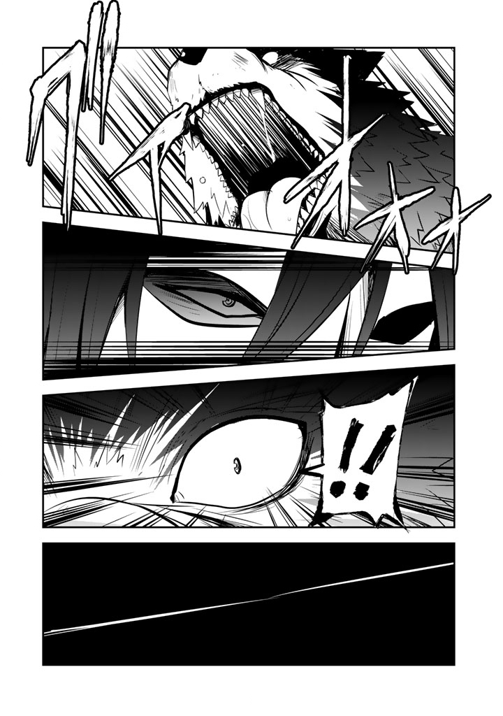 Hakkou Shounen no Shiawase na Majutsu Kakumei Chapter 10.5 3ページ