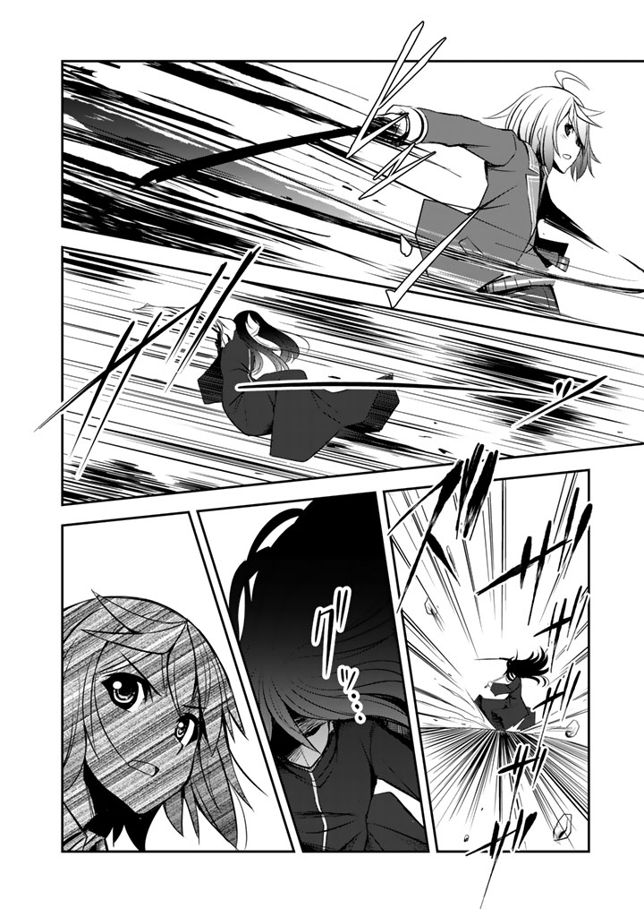 Hakkou Shounen no Shiawase na Majutsu Kakumei Chapter 11 4ページ