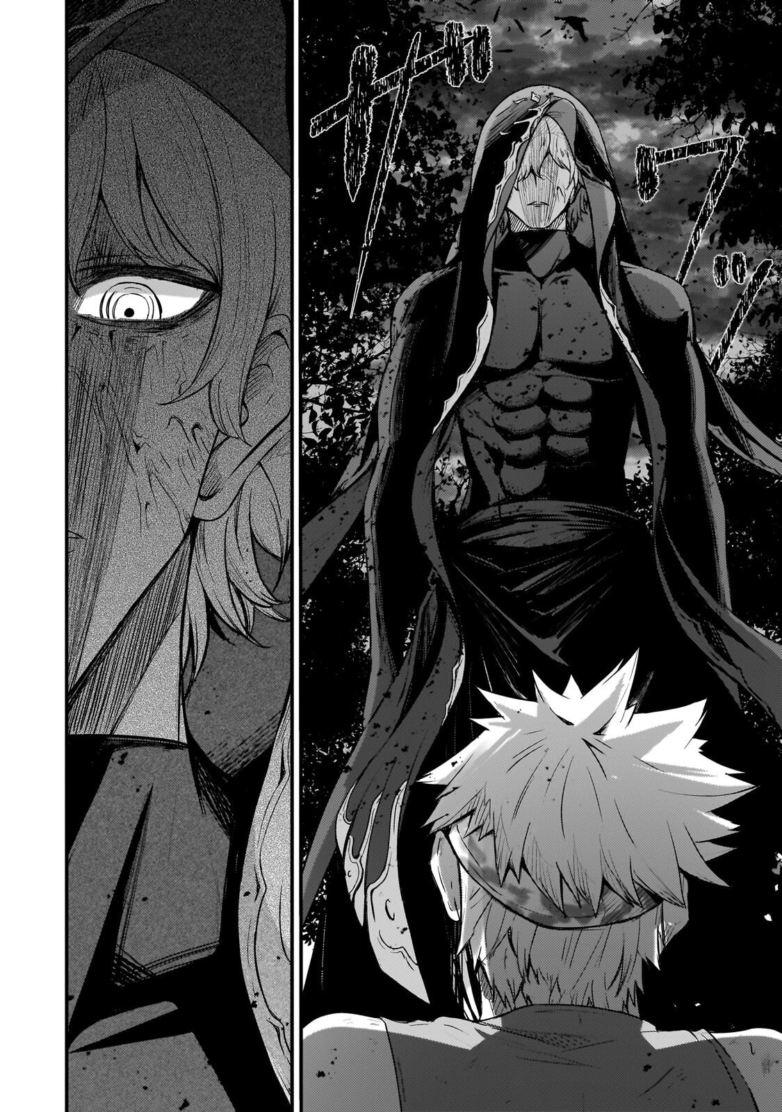 Hai no Sekai wa Kami no me de Ayazuku ~Ore Dake mieru Status de, Saijaku kara Saikyou e Kake agaru~ Chapter 18.1 2ページ
