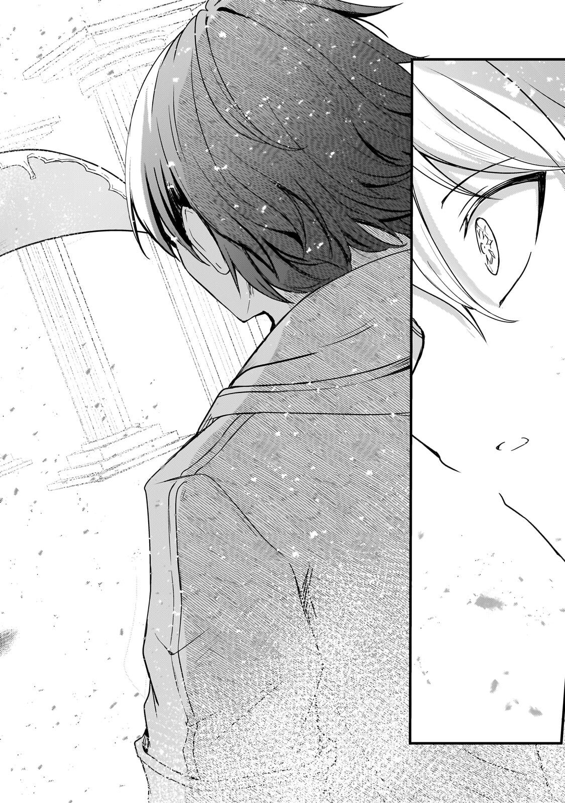 Hai no Sekai wa Kami no me de Ayazuku ~Ore Dake mieru Status de, Saijaku kara Saikyou e Kake agaru~ Chapter 18.2 8ページ