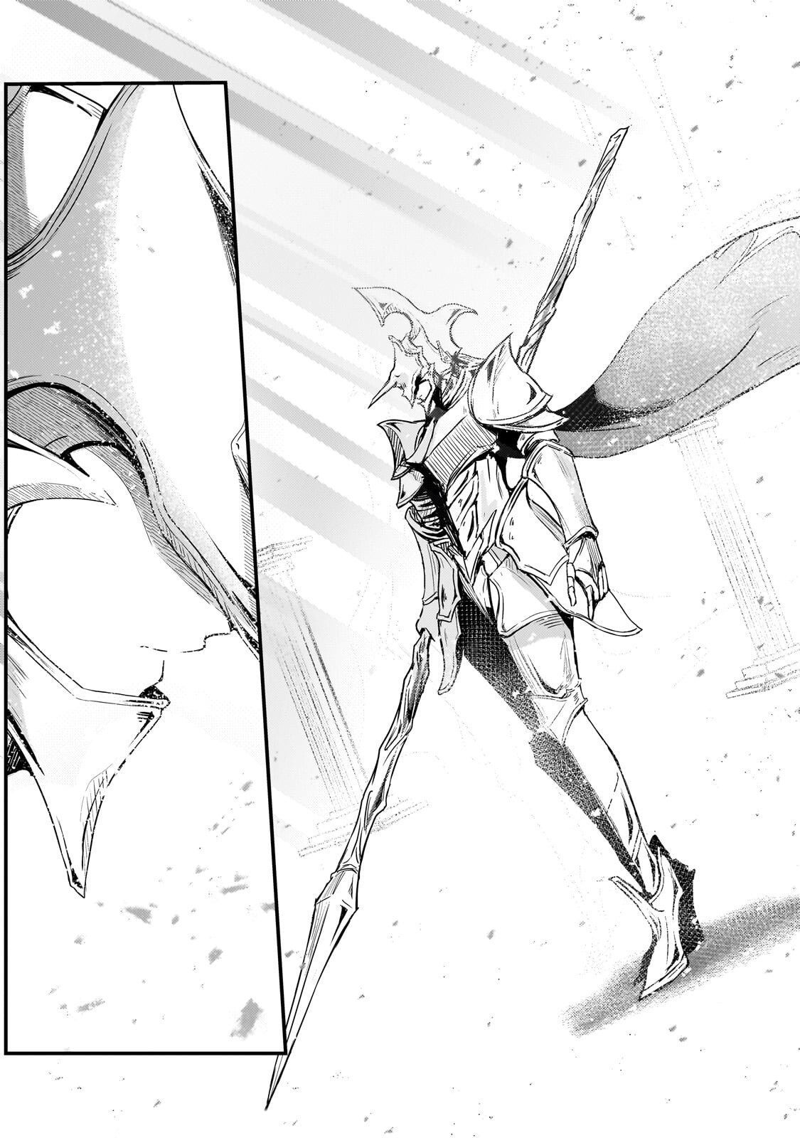 Hai no Sekai wa Kami no me de Ayazuku ~Ore Dake mieru Status de, Saijaku kara Saikyou e Kake agaru~ Chapter 18.2 9ページ