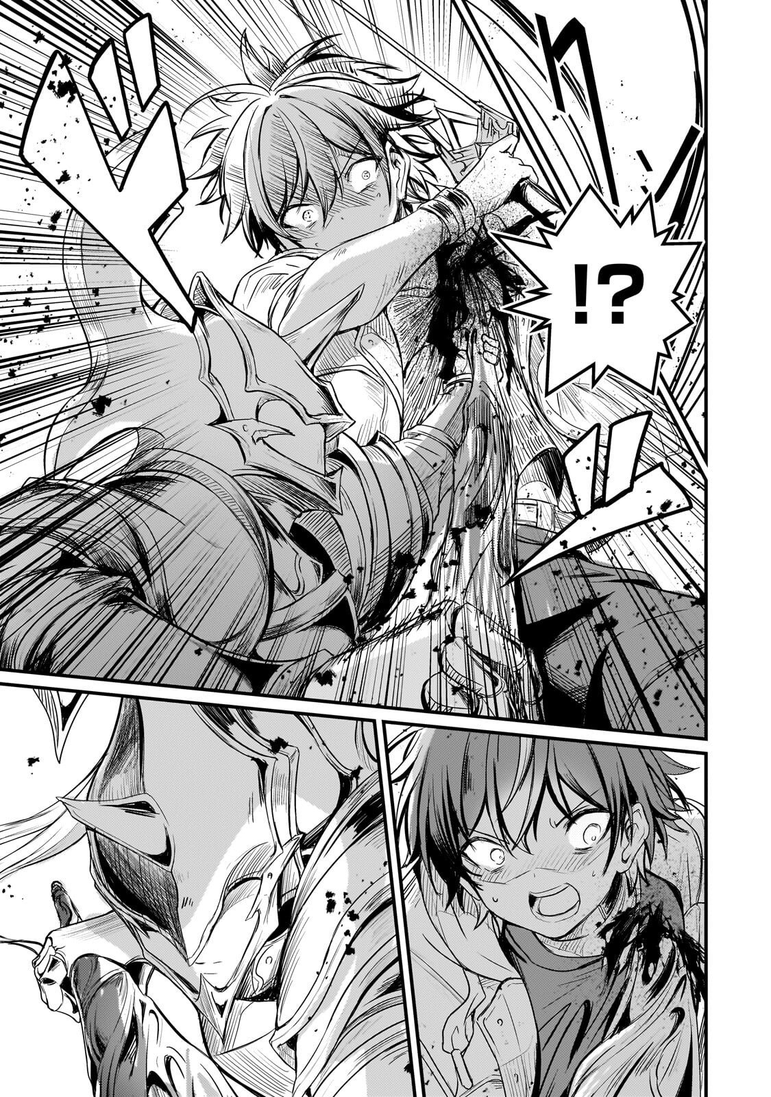 Hai no Sekai wa Kami no me de Ayazuku ~Ore Dake mieru Status de, Saijaku kara Saikyou e Kake agaru~ Chapter 19.1 7ページ