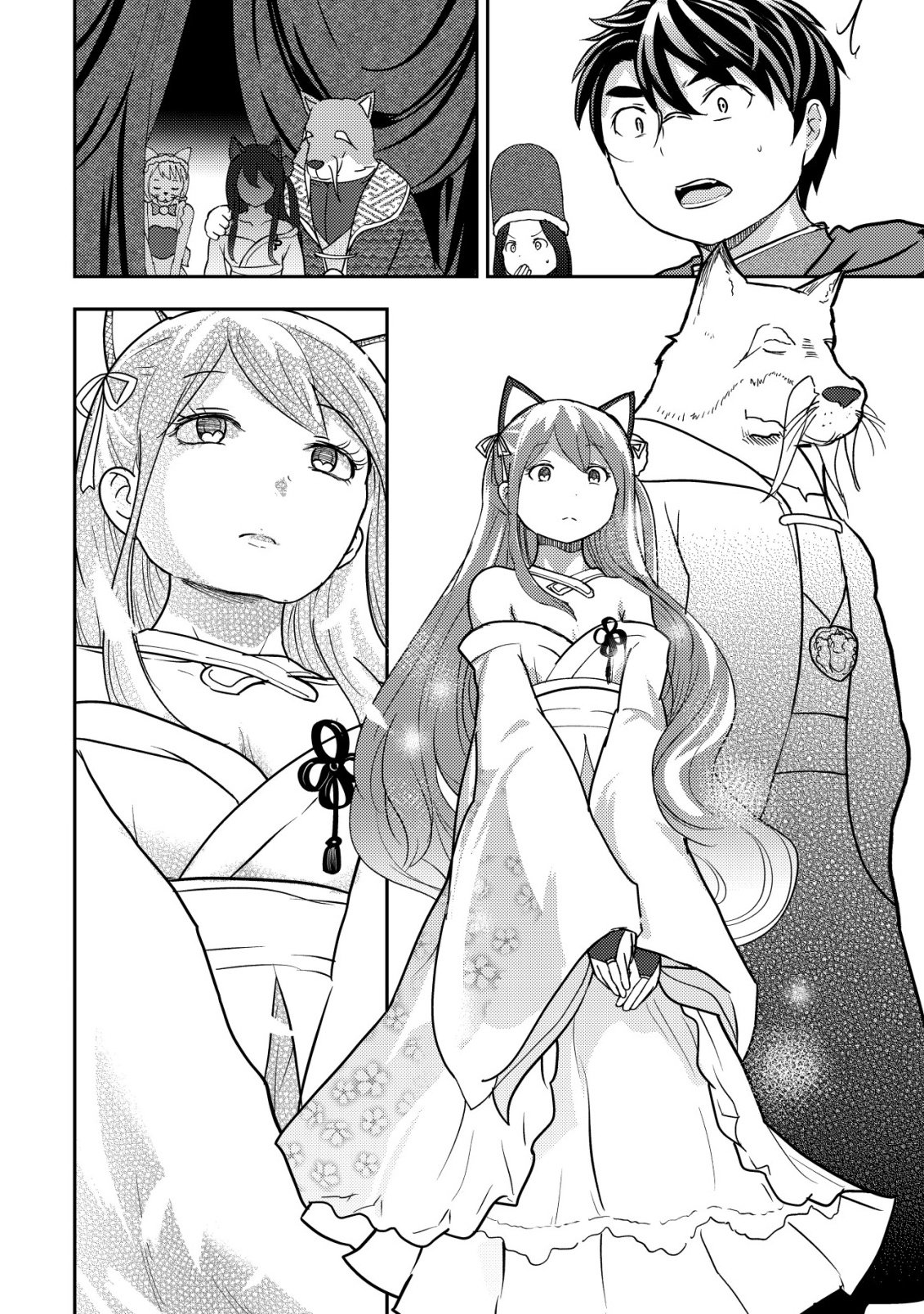 35-sai no Sentaku ~Isekai Tenshou o Eranda Baai~ Chapter 49 6ページ