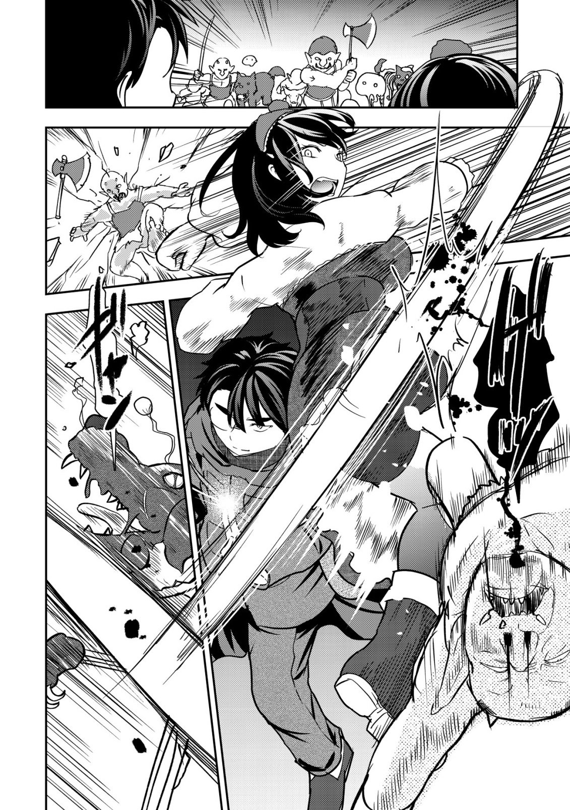 35-sai no Sentaku ~Isekai Tenshou o Eranda Baai~ Chapter 50 20ページ