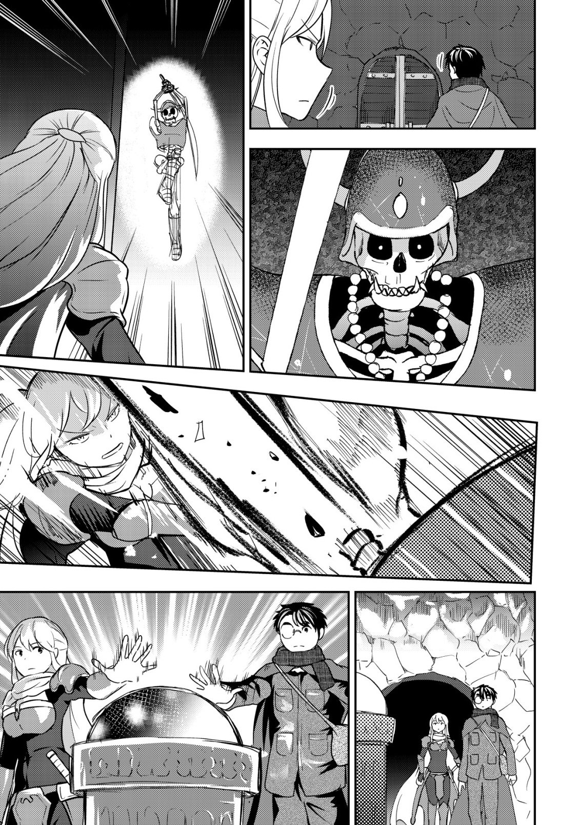 35-sai no Sentaku ~Isekai Tenshou o Eranda Baai~ Chapter 51 3ページ