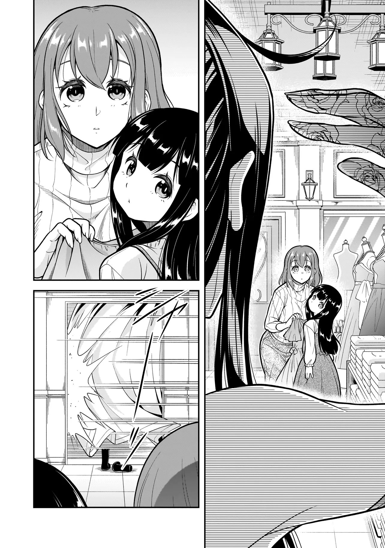 Joshikousei ga, Koroshiya to Chapter 5.2 8ページ
