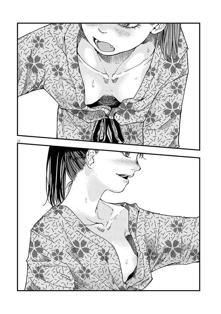 Otonari no Downer-san wa Muri Sasenai Chapter 17 14ページ