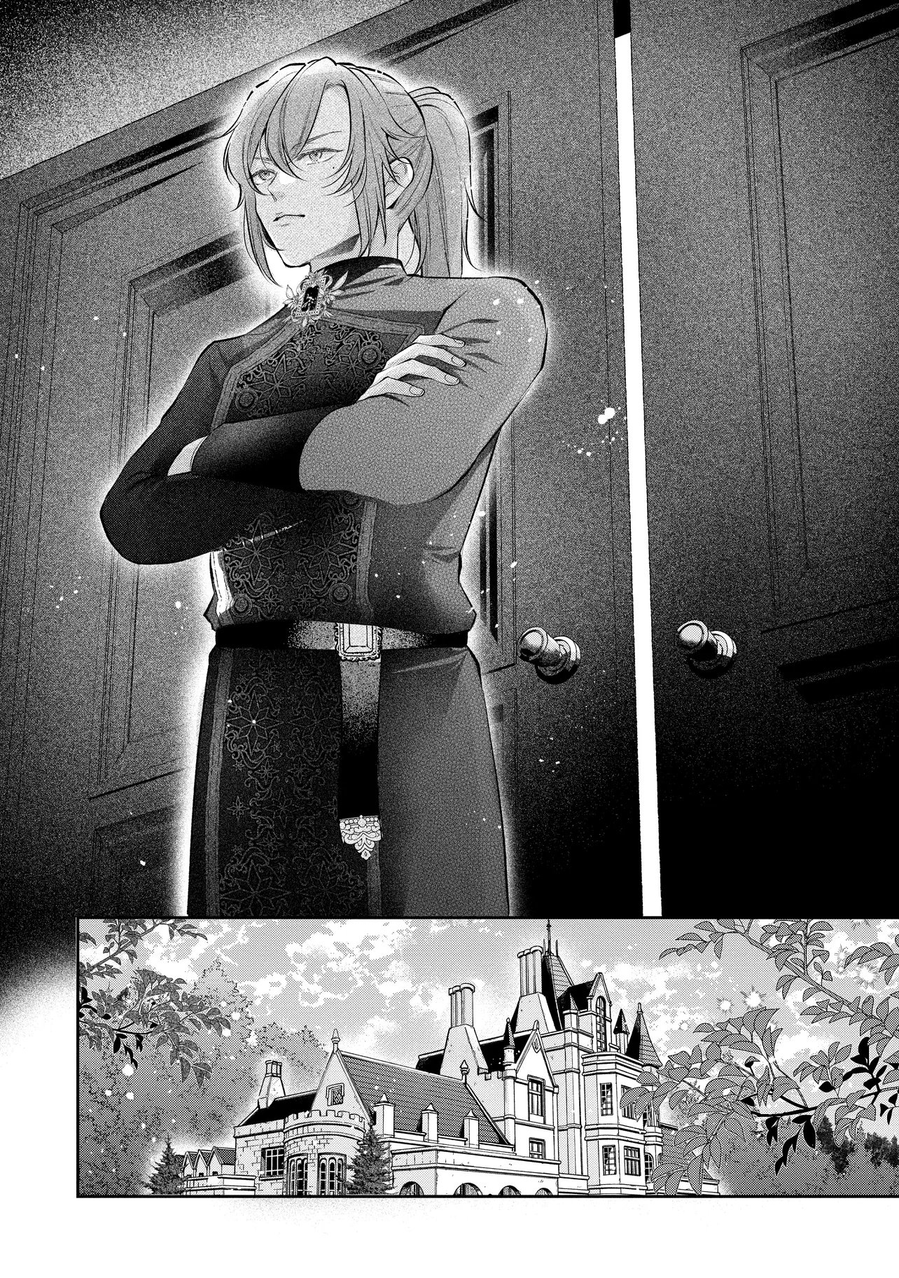 Ikenie to shite Suterareta no de, Henkyou Hakke ni Jibun wo Urimasu - Itsunomanika Seijo to Yobare, Dekiaisareteimashita Chapter 24.1 10ページ