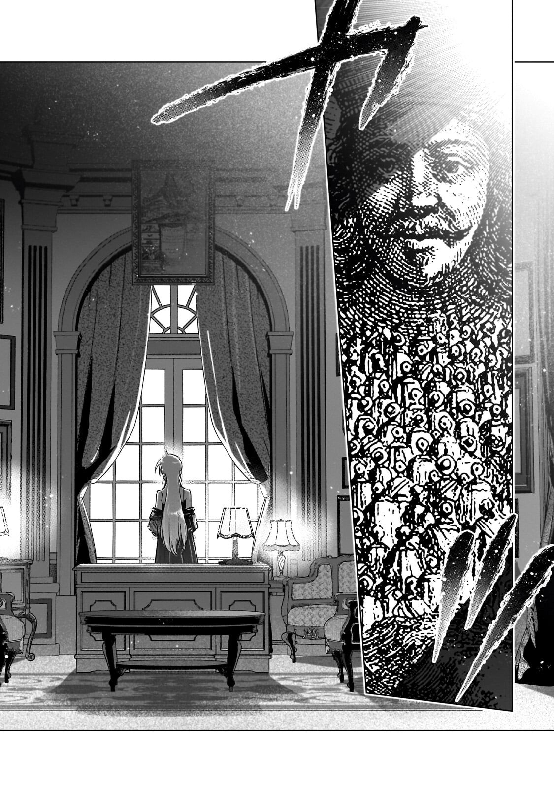 Gendai Shakai de Otome Game no Akuyaku Reijou wo suru no wa Chotto Taihen Chapter 26.2 12ページ