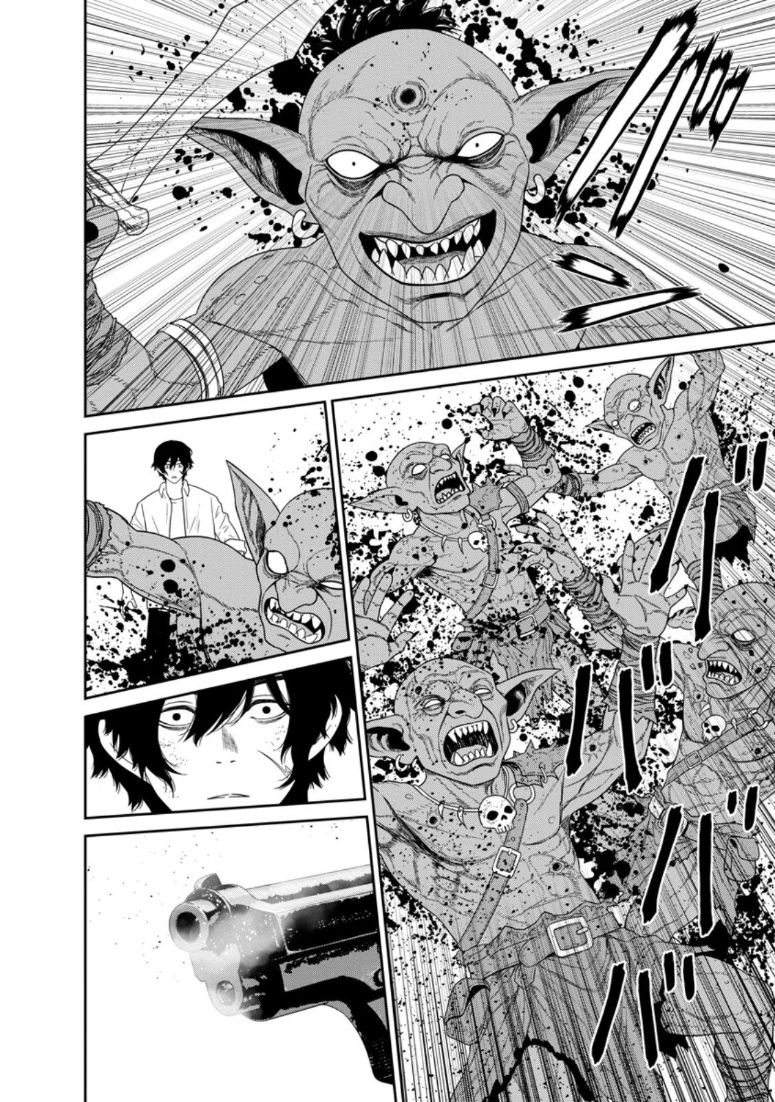Dungeon de Tatakaitsuzukete 20-nen no Doutei Yuusha, Chijou ni Modottara Danjoubi 1:1000 no Sekai Datta Chapter 3.3 5ページ