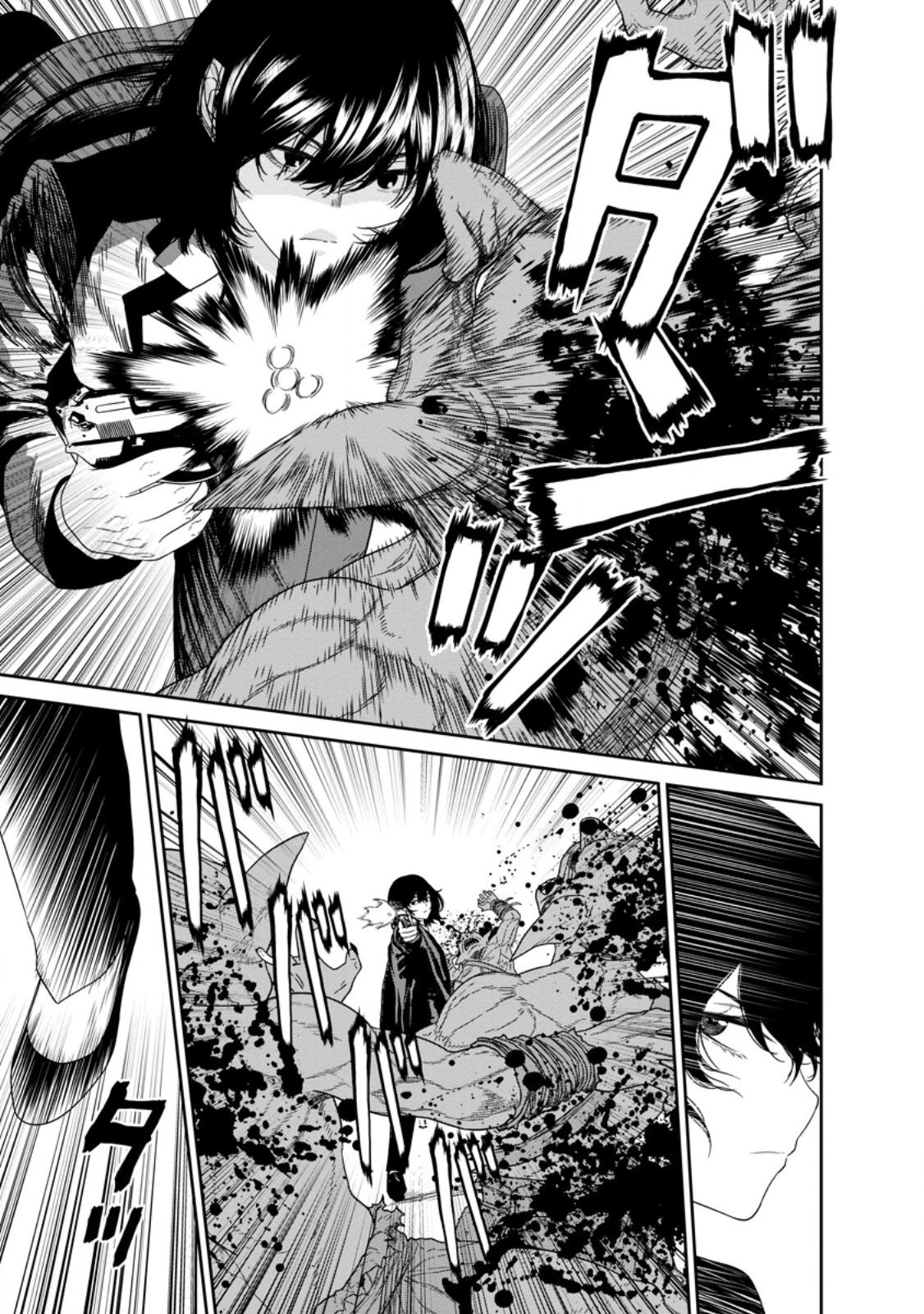 Dungeon de Tatakaitsuzukete 20-nen no Doutei Yuusha, Chijou ni Modottara Danjoubi 1:1000 no Sekai Datta Chapter 3.3 8ページ
