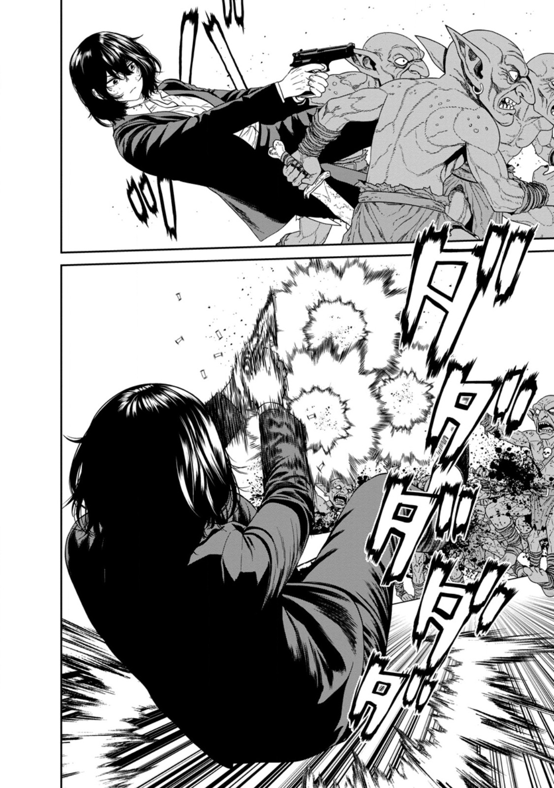 Dungeon de Tatakaitsuzukete 20-nen no Doutei Yuusha, Chijou ni Modottara Danjoubi 1:1000 no Sekai Datta Chapter 3.3 9ページ