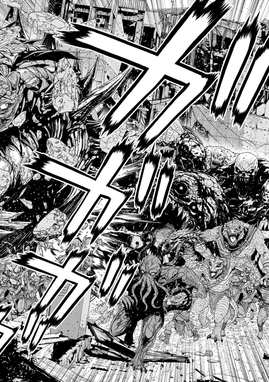 Dungeon de Tatakaitsuzukete 20-nen no Doutei Yuusha, Chijou ni Modottara Danjoubi 1:1000 no Sekai Datta Chapter 4.2 3ページ