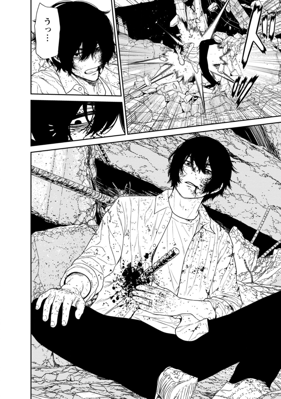 Dungeon de Tatakaitsuzukete 20-nen no Doutei Yuusha, Chijou ni Modottara Danjoubi 1:1000 no Sekai Datta Chapter 4.2 7ページ