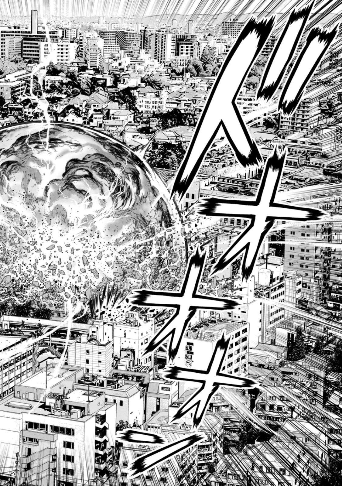 Dungeon de Tatakaitsuzukete 20-nen no Doutei Yuusha, Chijou ni Modottara Danjoubi 1:1000 no Sekai Datta Chapter 4.3 1ページ