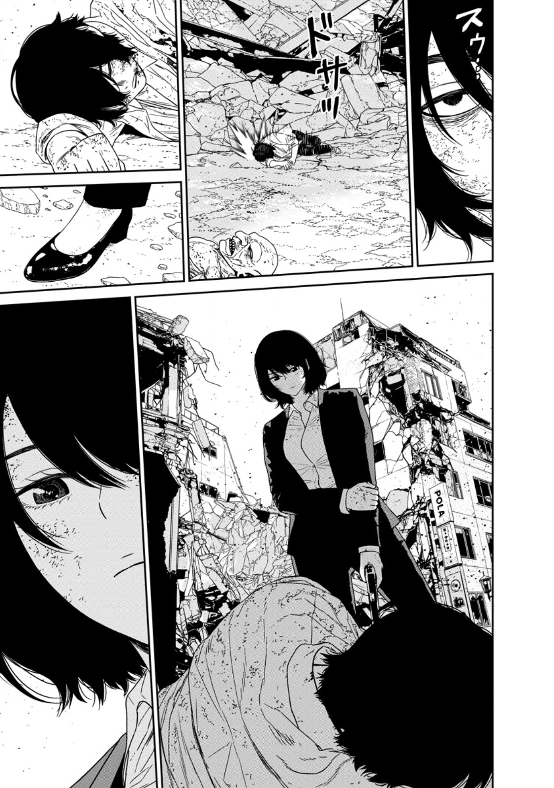 Dungeon de Tatakaitsuzukete 20-nen no Doutei Yuusha, Chijou ni Modottara Danjoubi 1:1000 no Sekai Datta Chapter 4.3 4ページ