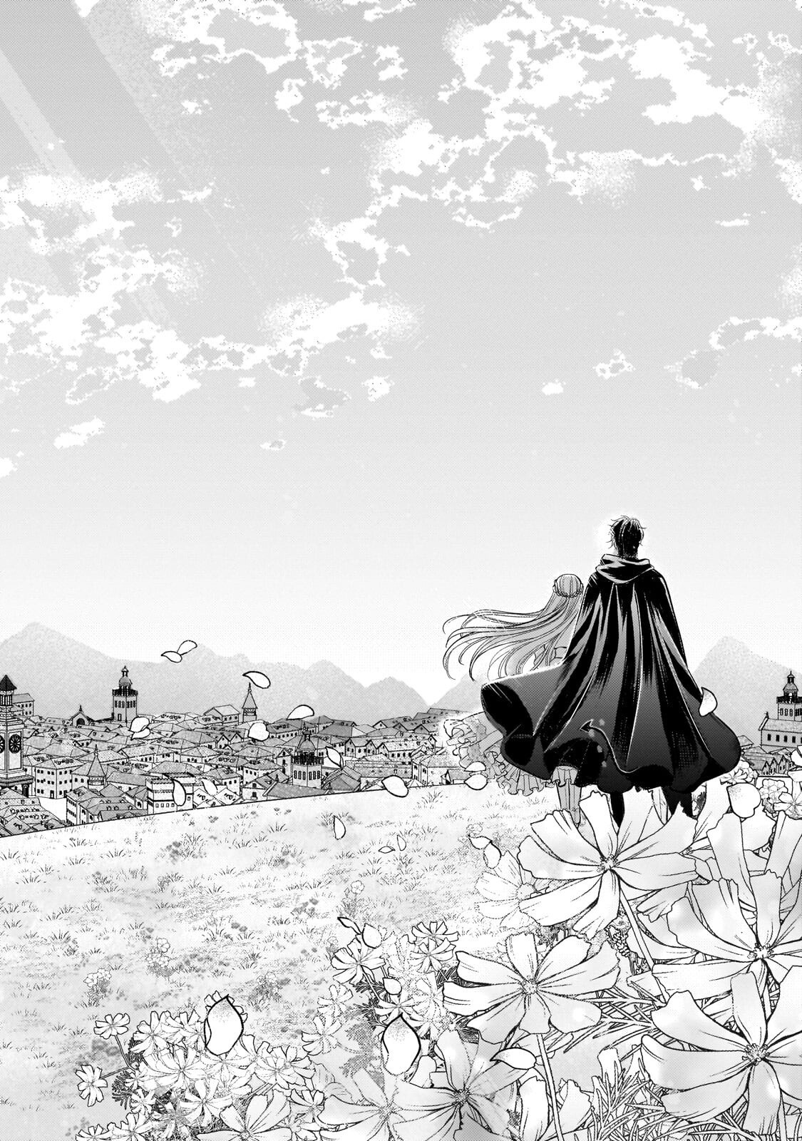Ikenie Hime no Koufuku Chapter 5.1 14ページ