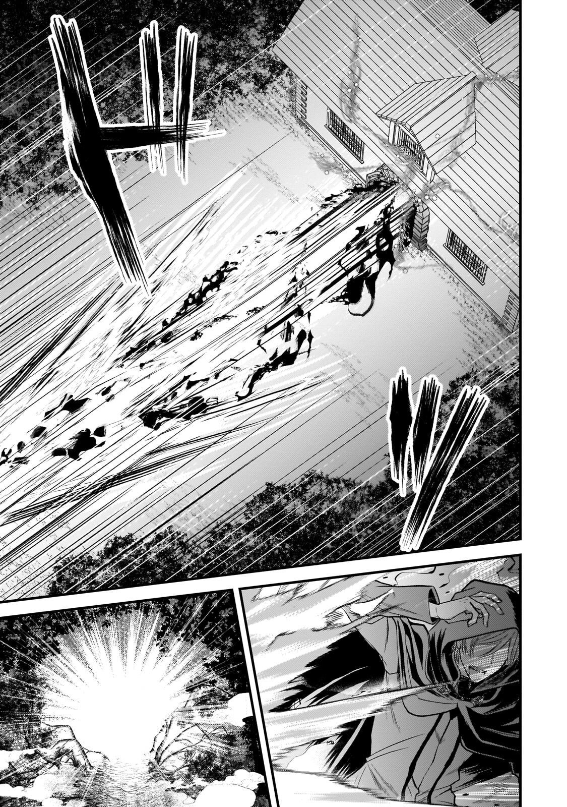 Ikenie Hime no Koufuku Chapter 5.1 3ページ