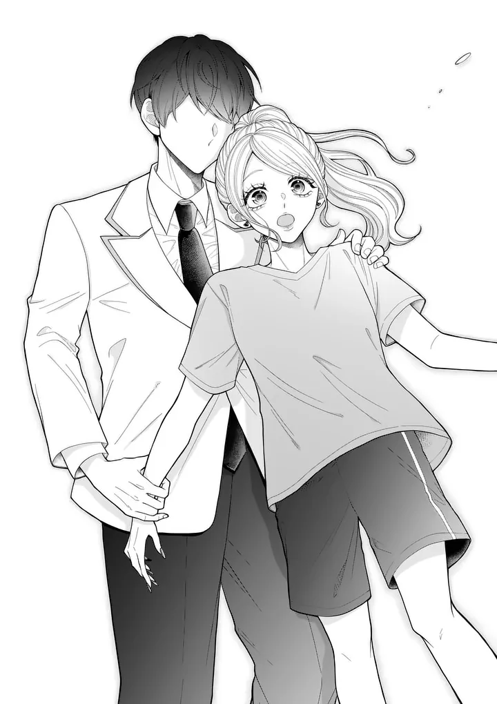 Majime Fumajime Maji Koiji Chapter 2 14ページ