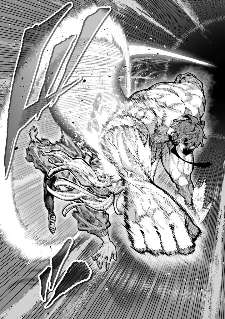 Blue Ursus Chapter 29 3ページ