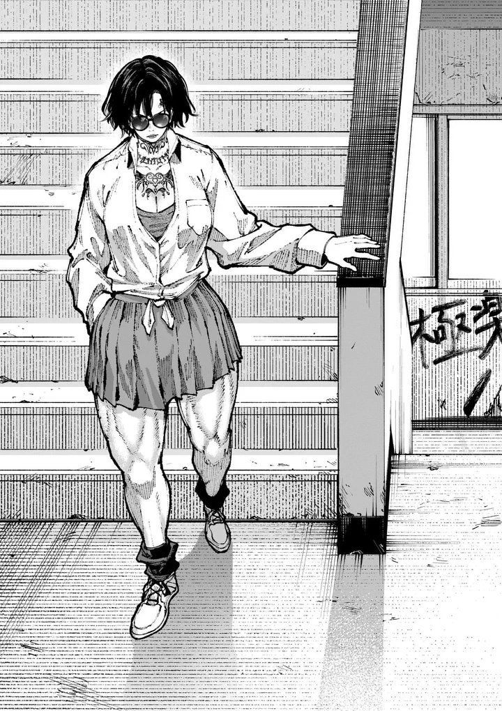 Blue Ursus Chapter 31 11ページ