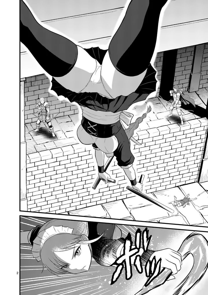 Kingdom of Bravery Chapter 32 2ページ