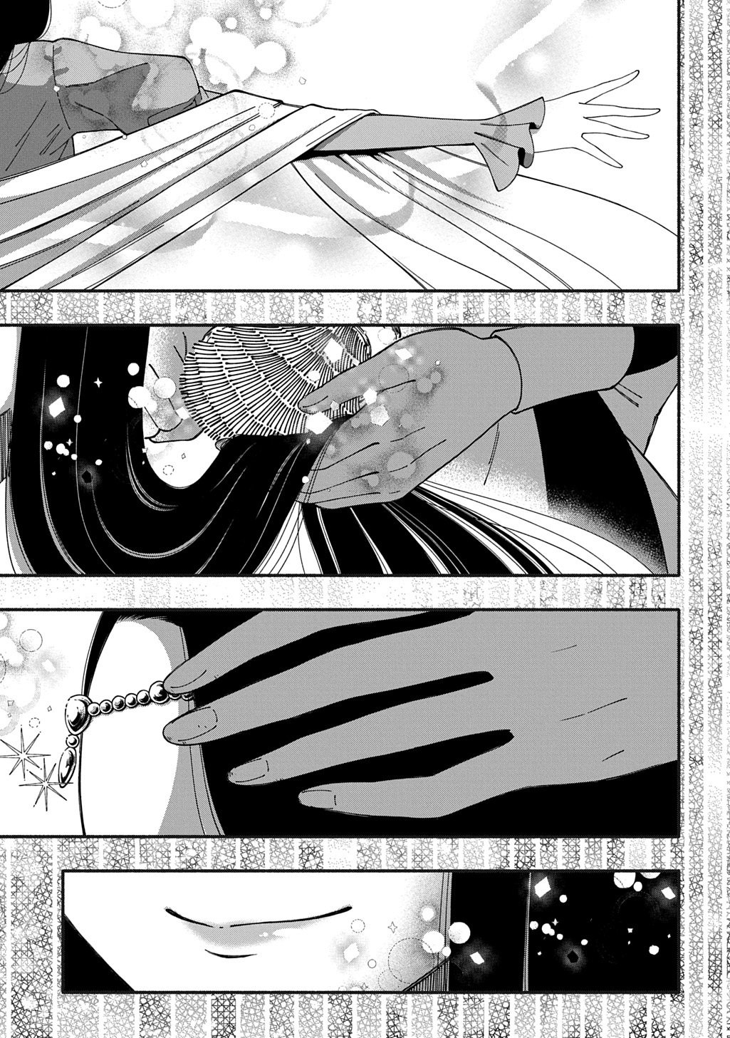 Buki no Koukyuu Monogatari Chapter 12 1ページ