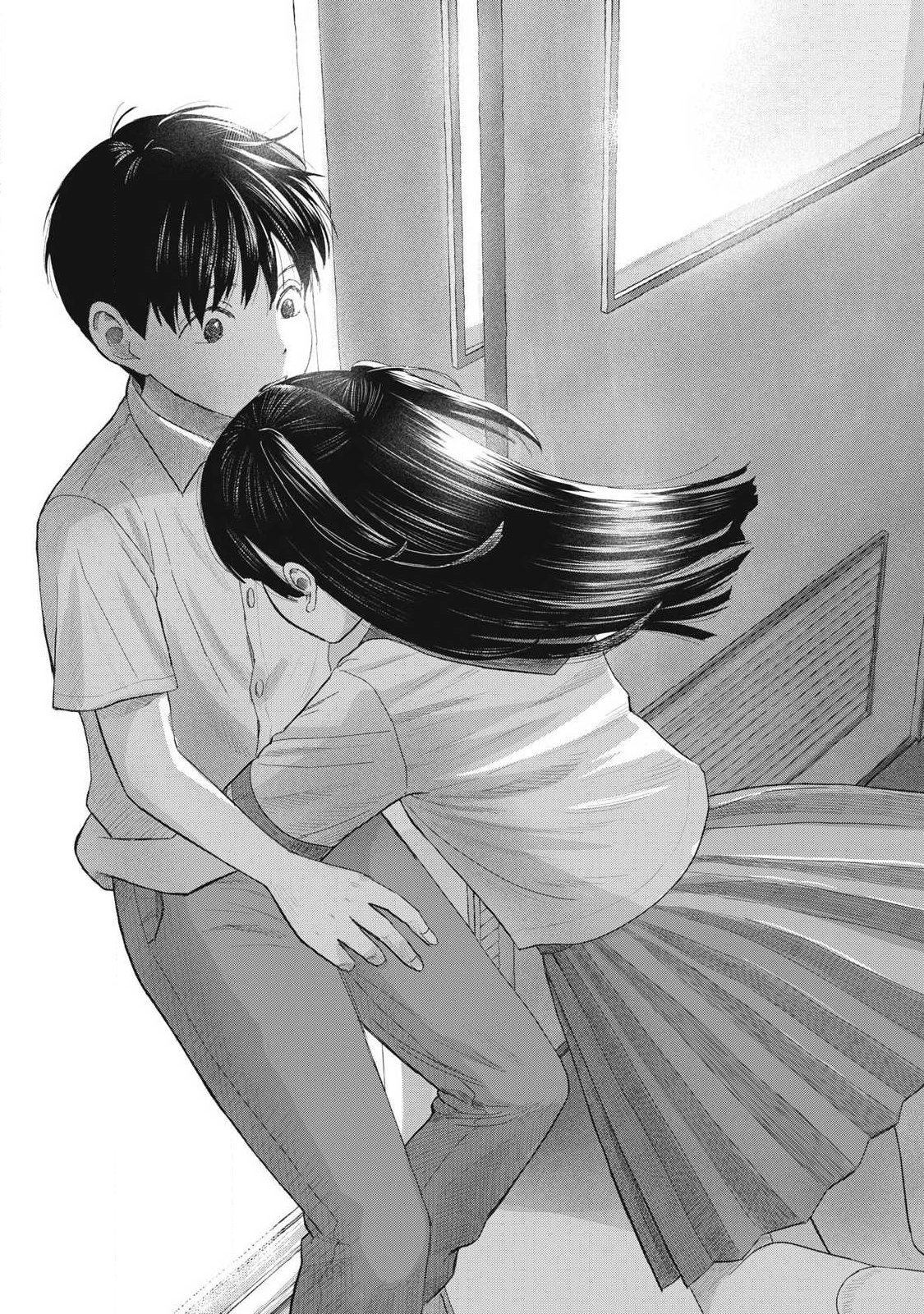 Minna no Kiss Club Chapter 27 19ページ