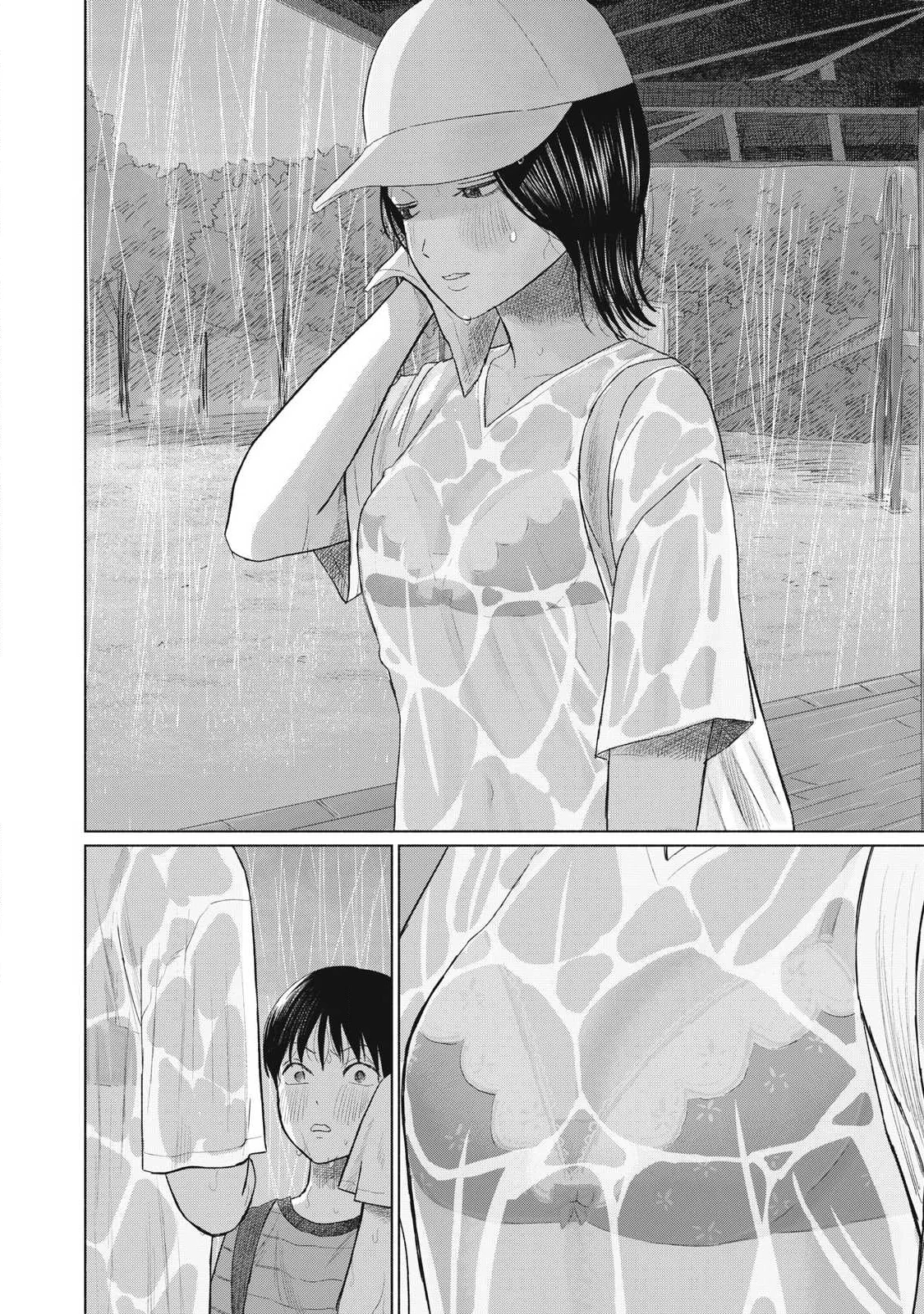 Minna no Kiss Club Chapter 31 12ページ