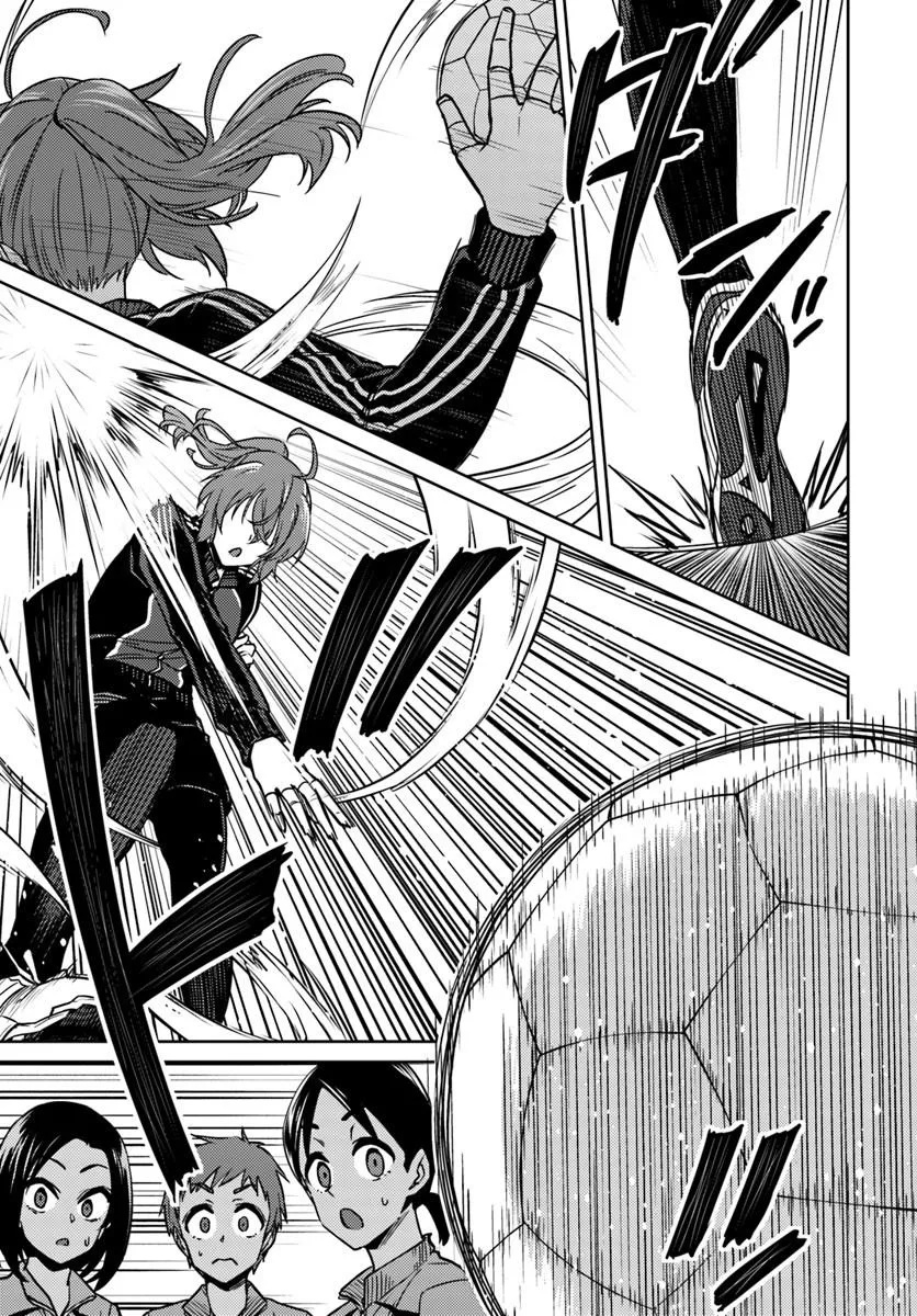 Throwing Step! Chapter 13.1 9ページ