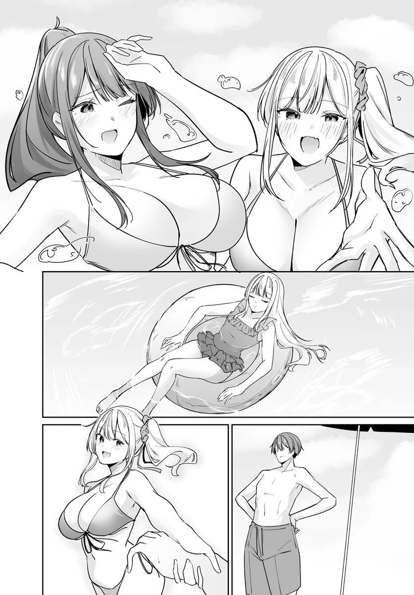 After Being Mocked for Being a Sideline Editor, I Ended up Living With Twin High School Girls Chapter 15.1 14ページ