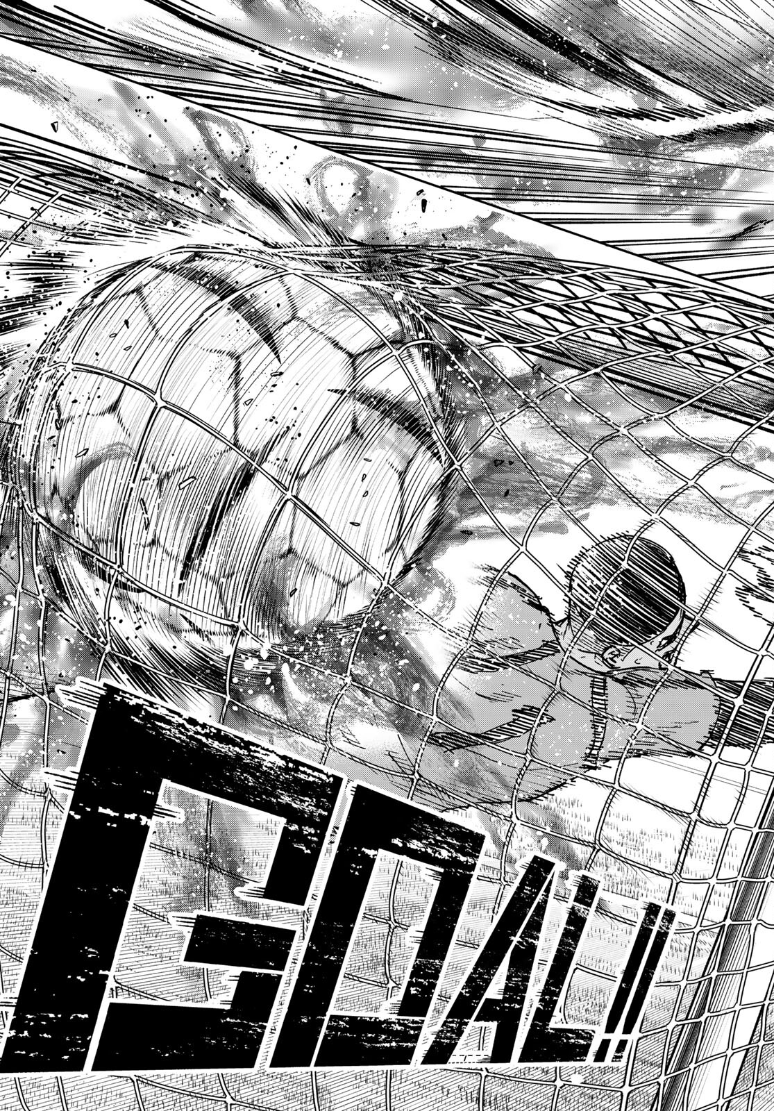 Blue Lock: Episode Nagi Chapter 1 58ページ