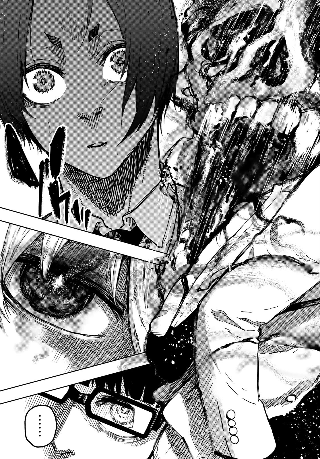 Blue Lock: Episode Nagi Chapter 2 49ページ
