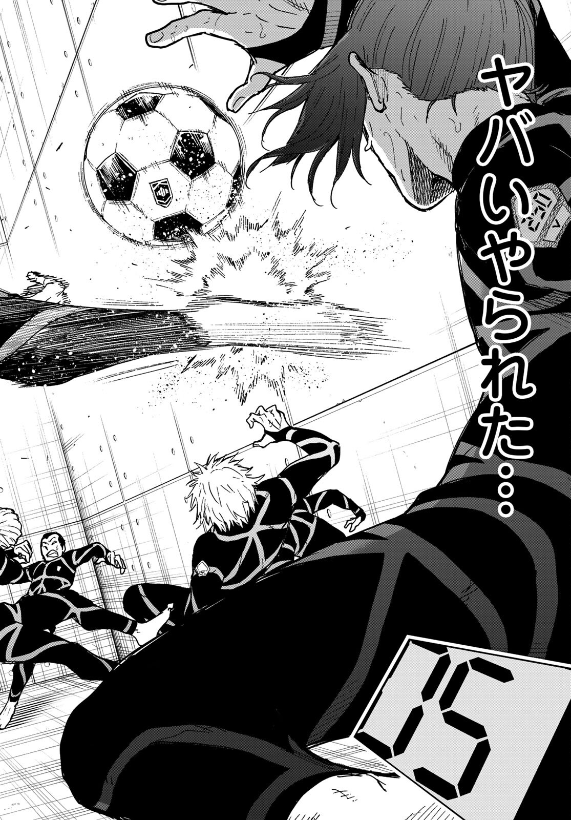 Blue Lock: Episode Nagi Chapter 4 18ページ