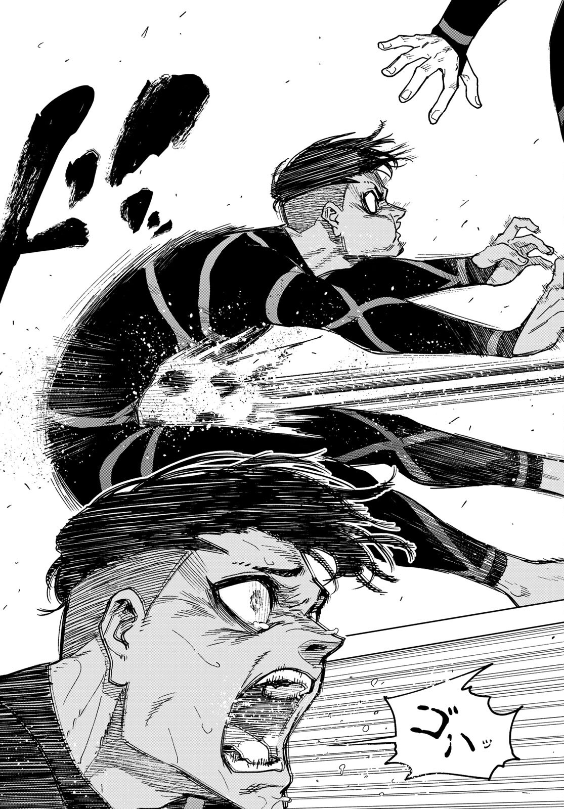 Blue Lock: Episode Nagi Chapter 4 27ページ