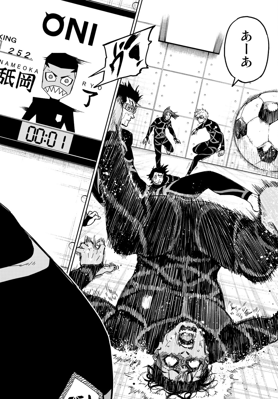 Blue Lock: Episode Nagi Chapter 4 28ページ