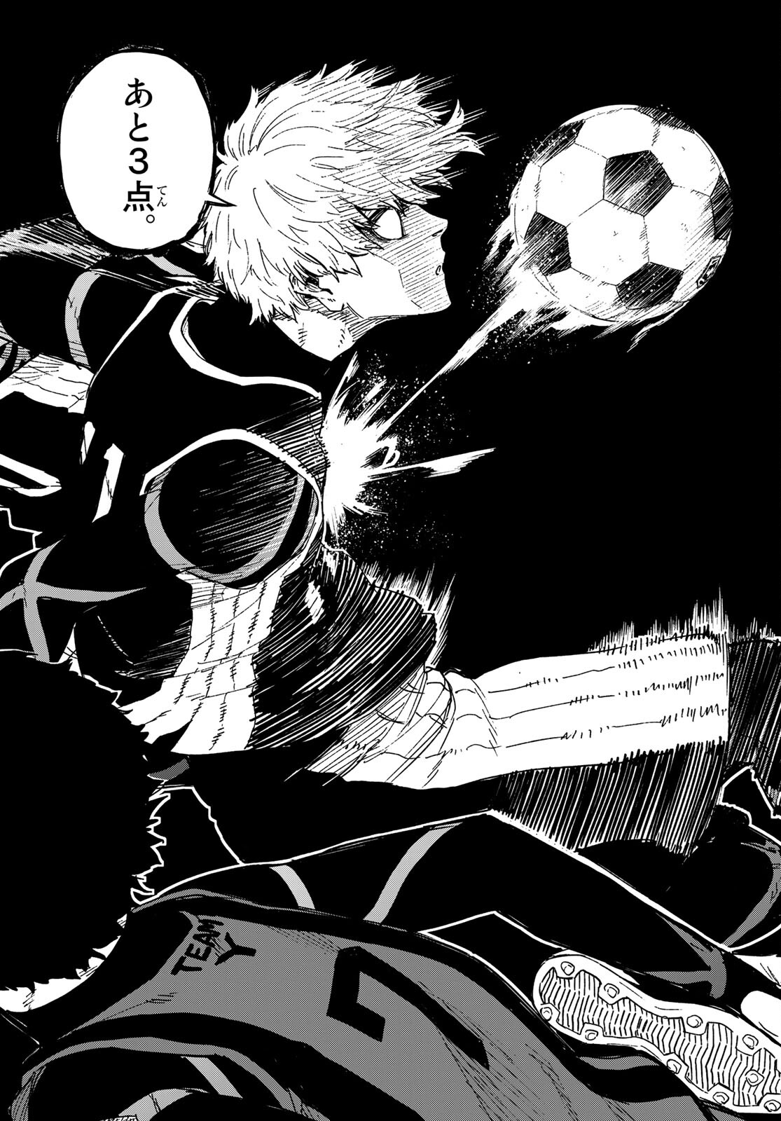 Blue Lock: Episode Nagi Chapter 5 38ページ