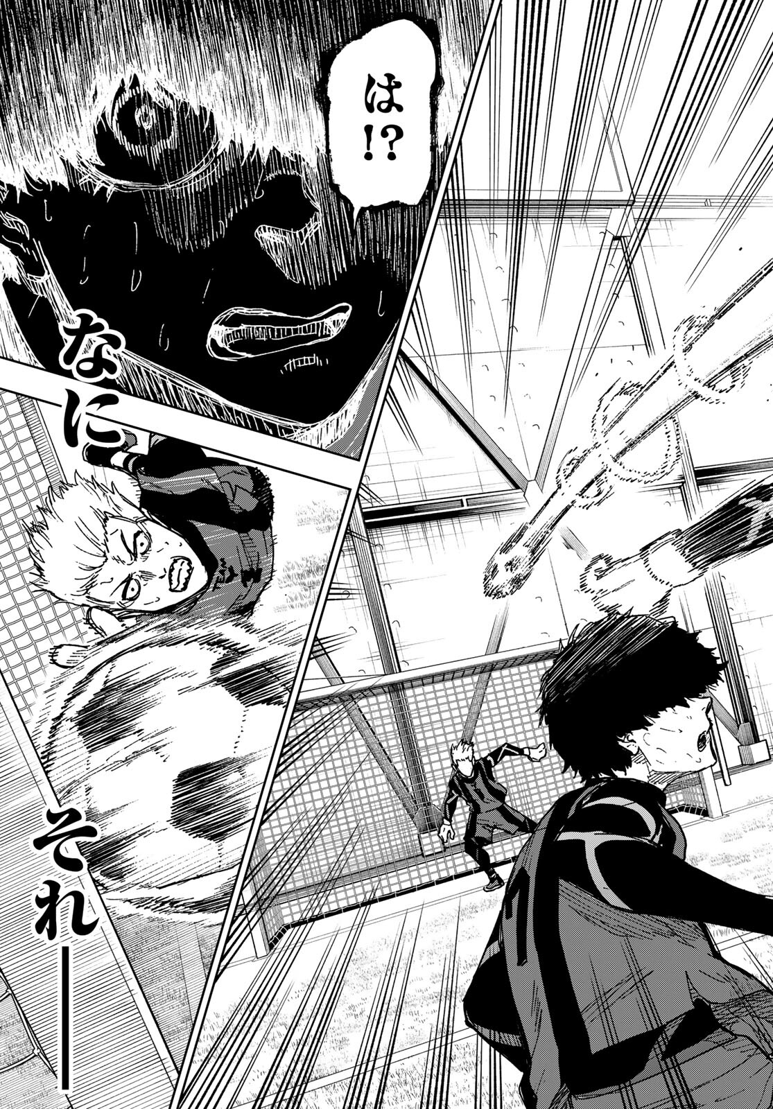 Blue Lock: Episode Nagi Chapter 5 41ページ