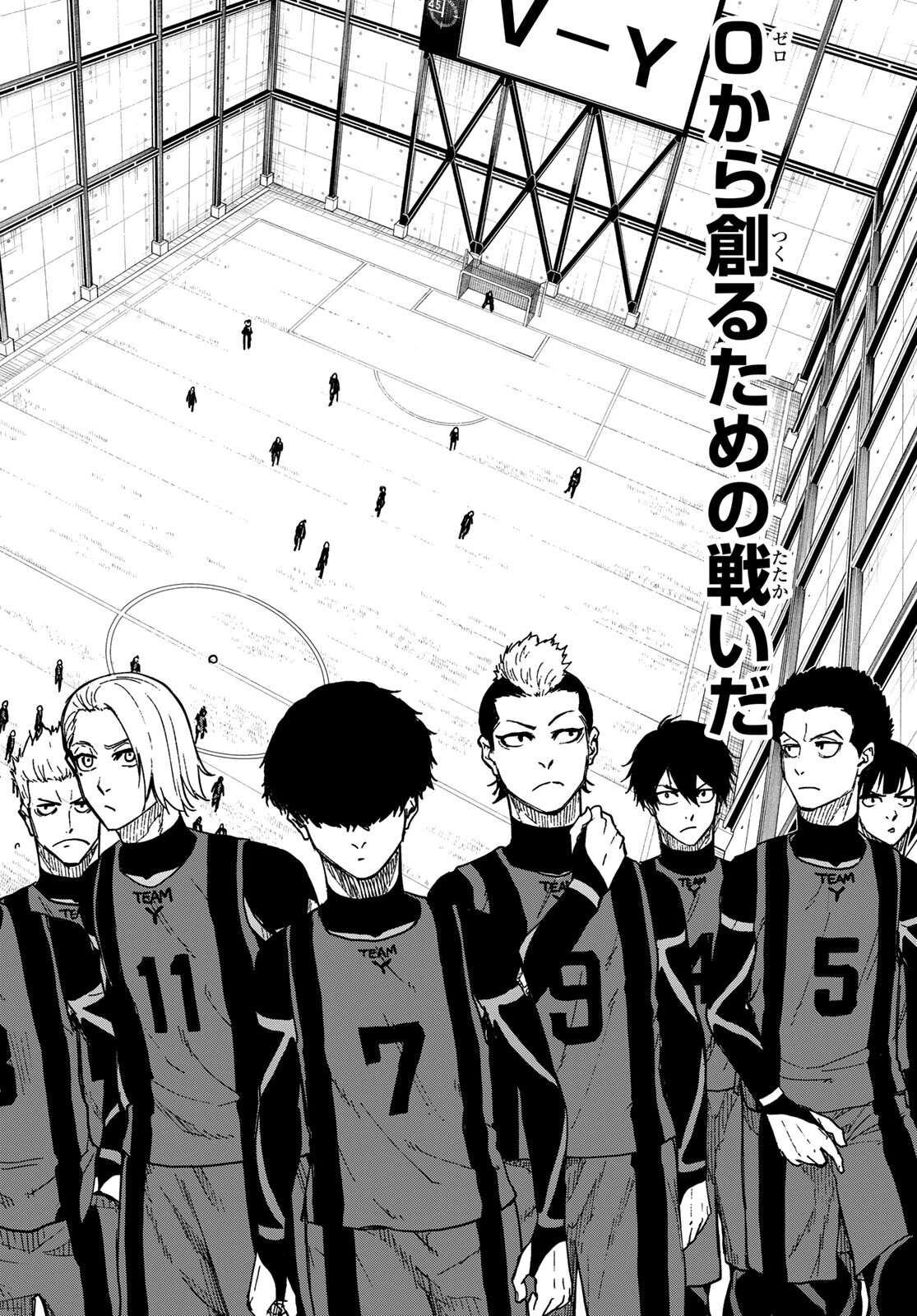 Blue Lock: Episode Nagi Chapter 5 8ページ