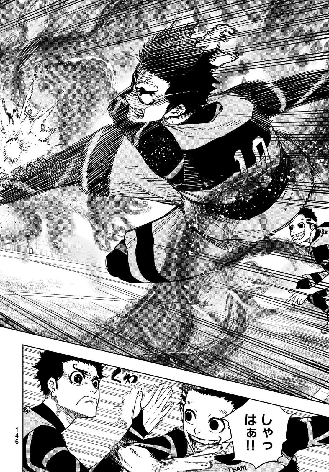 Blue Lock: Episode Nagi Chapter 6 34ページ