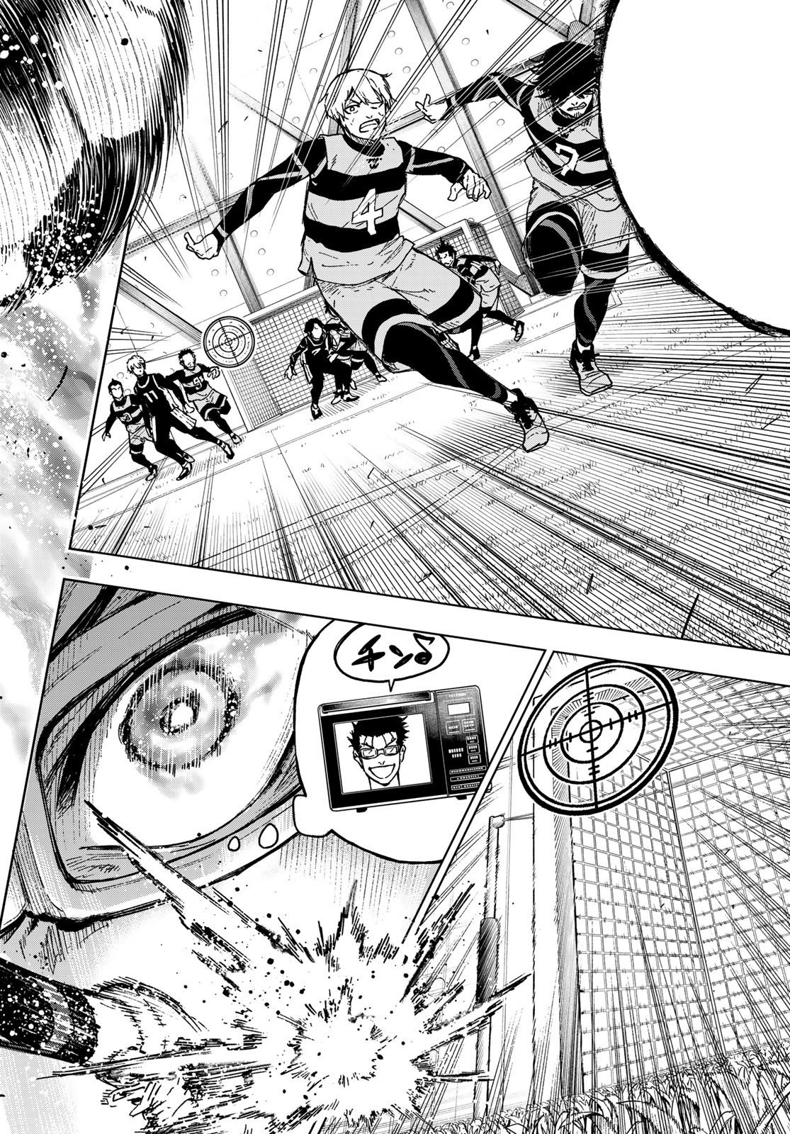 Blue Lock: Episode Nagi Chapter 7 22ページ