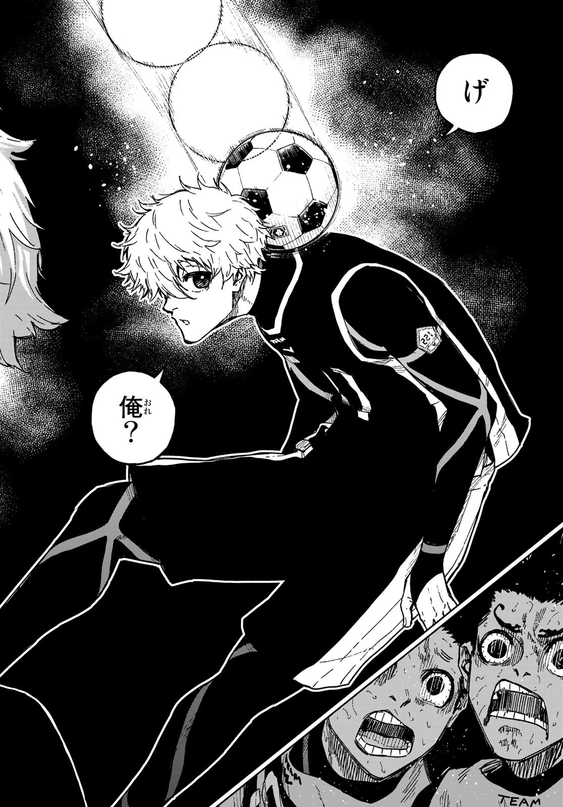 Blue Lock: Episode Nagi Chapter 7 44ページ
