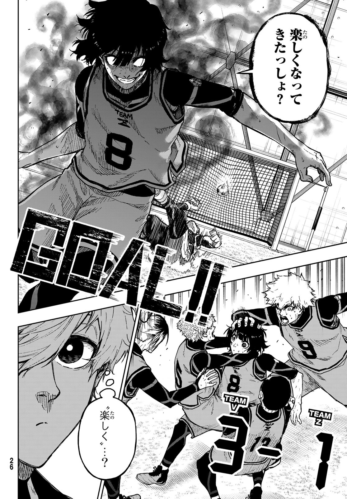 Blue Lock: Episode Nagi Chapter 10 20ページ