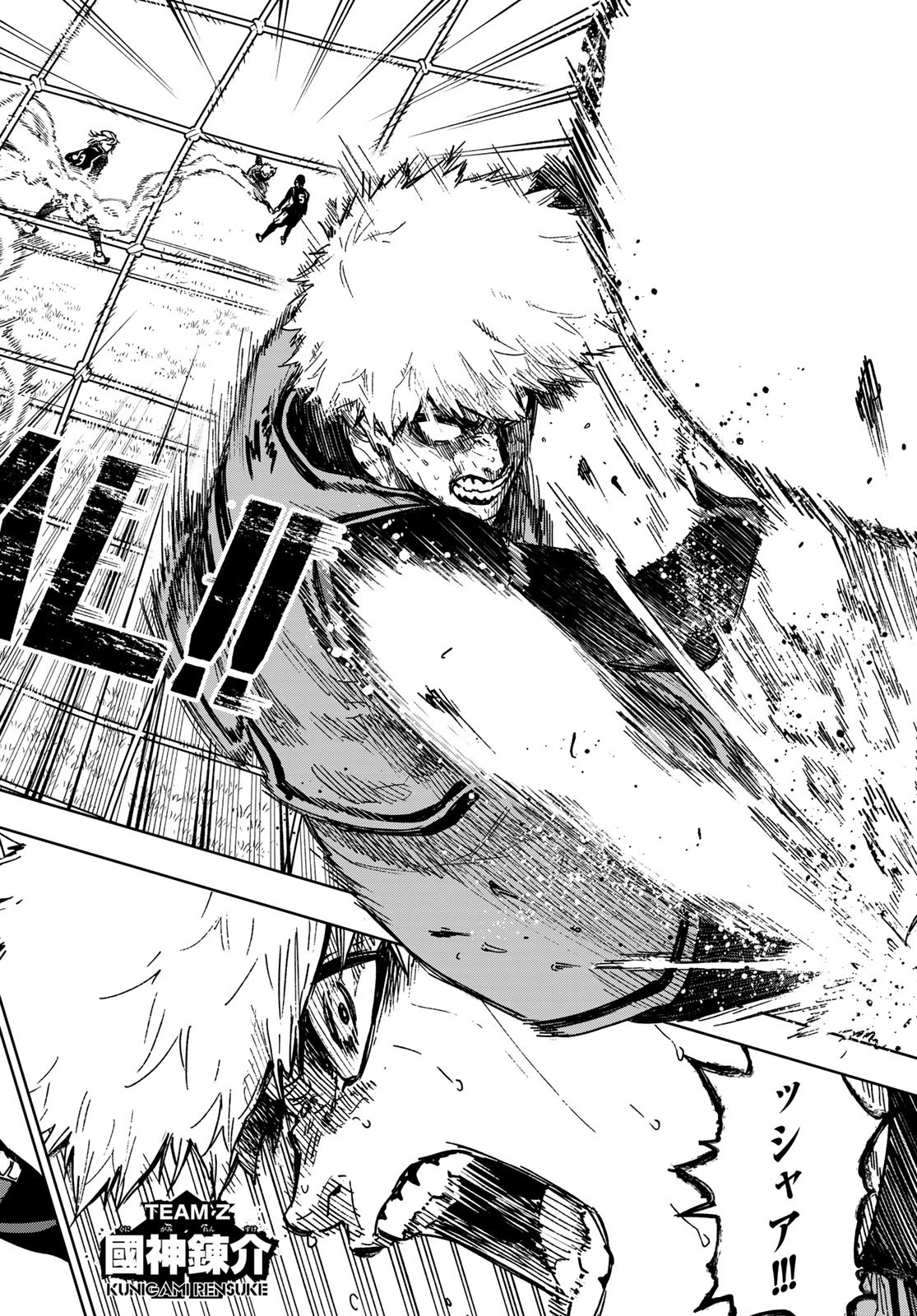 Blue Lock: Episode Nagi Chapter 10 24ページ