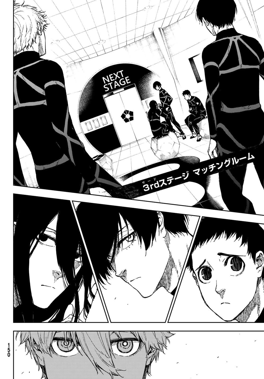 Blue Lock: Episode Nagi Chapter 12 28ページ