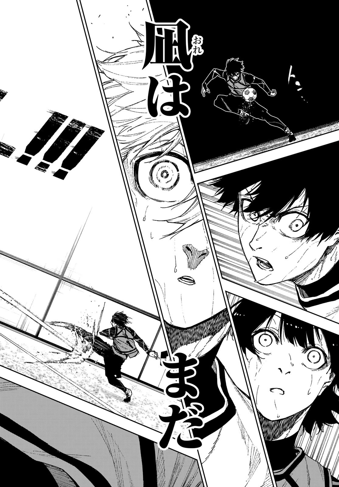 Blue Lock: Episode Nagi Chapter 18 24ページ