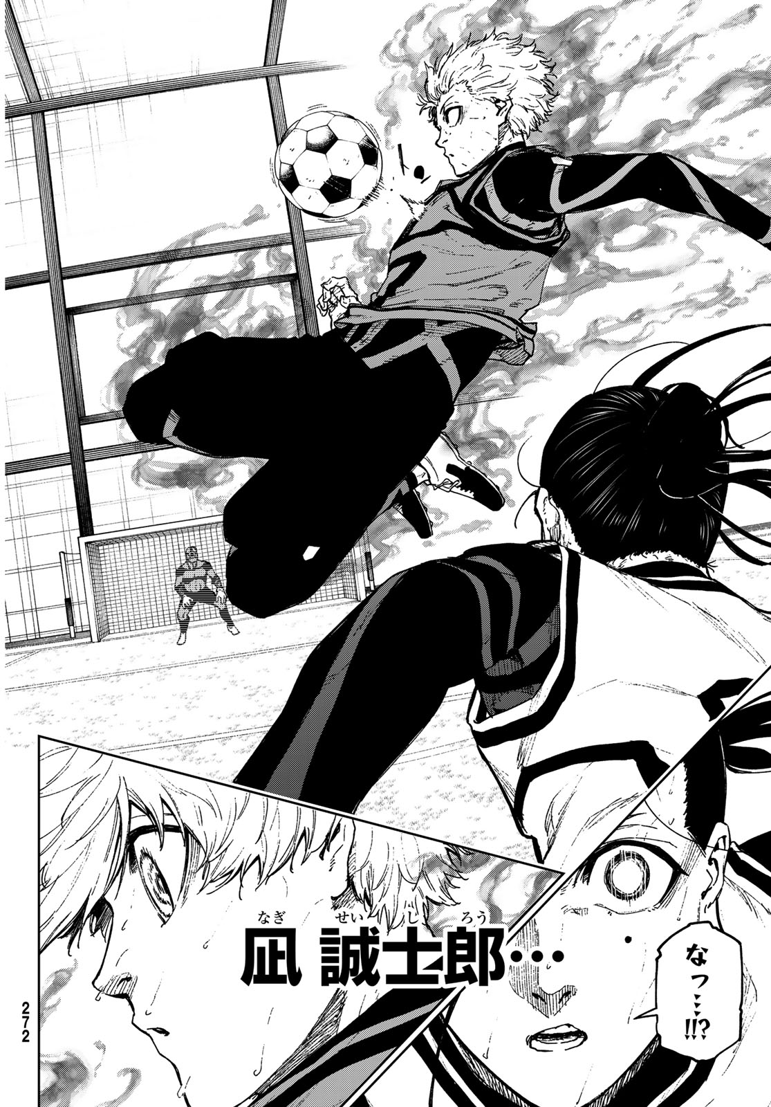 Blue Lock: Episode Nagi Chapter 21 36ページ